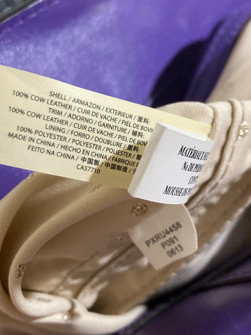 EUC‎ kate spade 2 Park Avenue Beau Shopper in Purple Leather